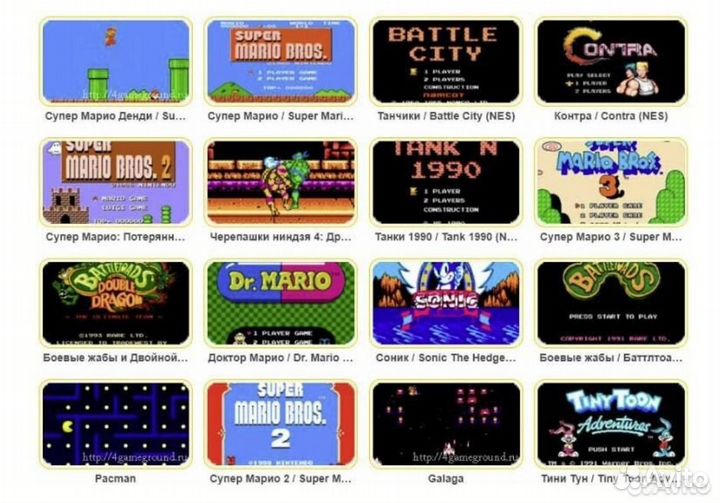 Прошитая Тв приставка, 2/16 голосовой пульт