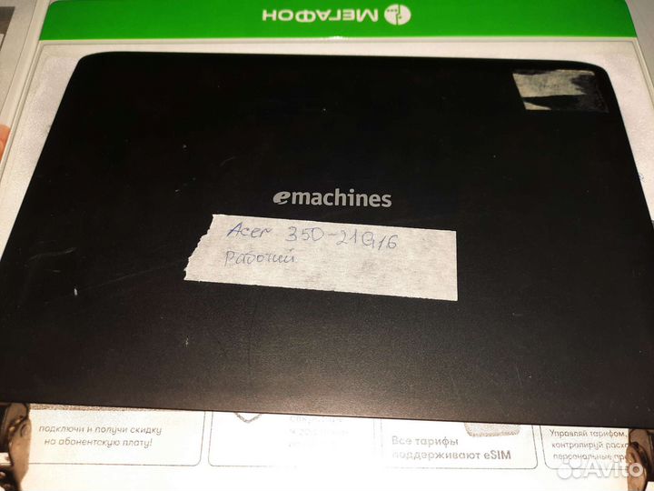 Дисплей acer (emachines) 350-21G16