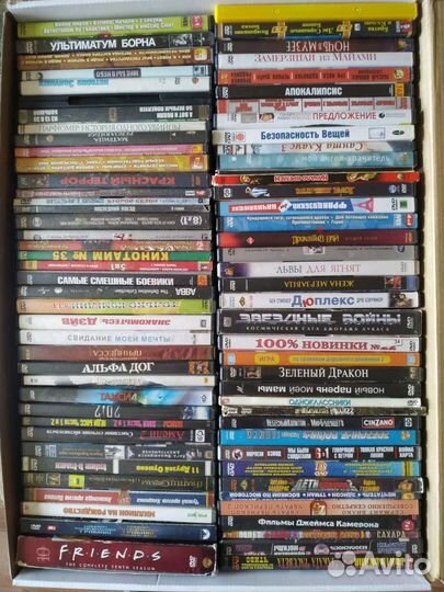 Фильмы и проигрыватель -двд.70