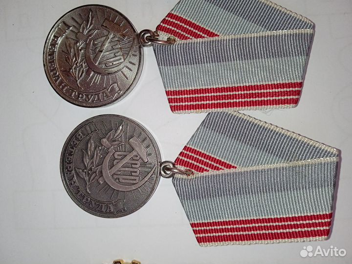 Значки и медали СССР