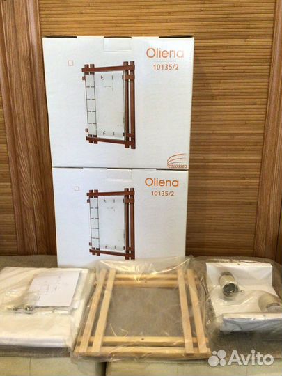 Светильник настенно-потолочный 2 шт