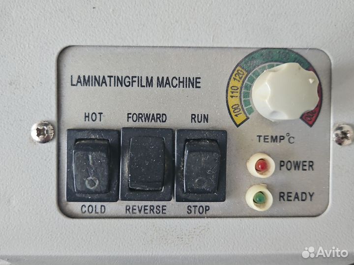 Ламинатор a3