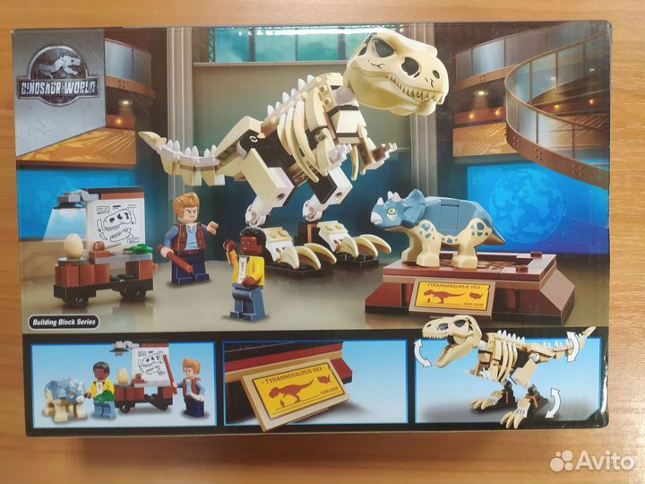 Детский конструктор