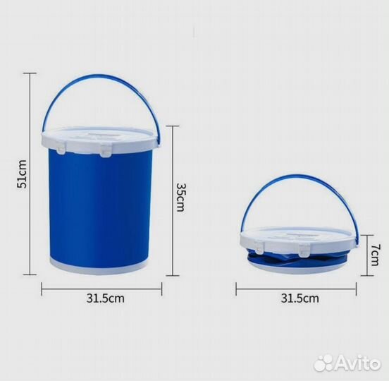 Ведро складное силиконовое крышка жесткое