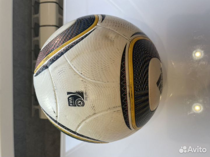 Мяч футбольный Adidas Jabulani