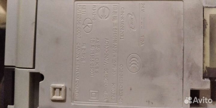 Мфу струйный цветной canon