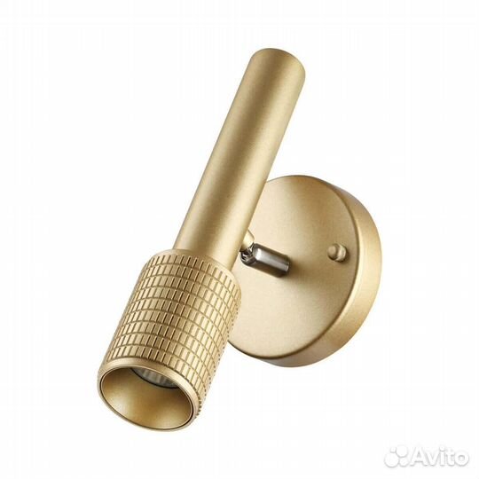 Спот настенно-потолочный Odeon Light 1 лампа