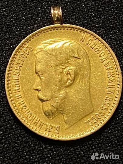 Золотая монета