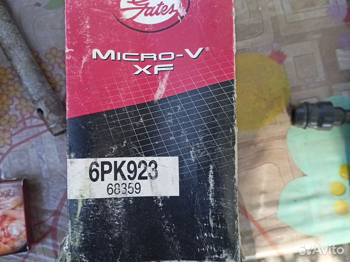 Топливная рампа Nissan Cube