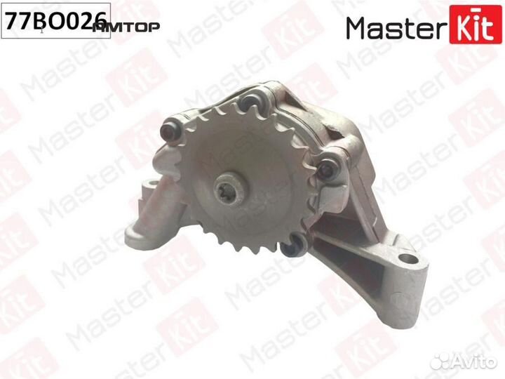 Masterkit 77BO026 Насос масляный