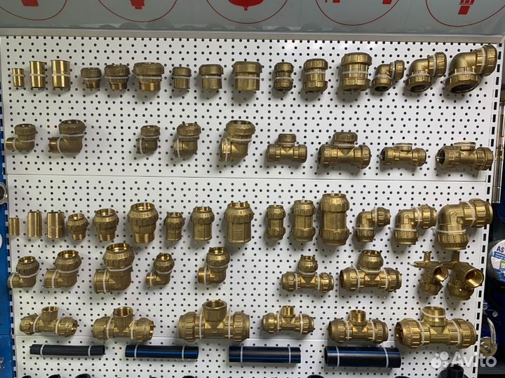 Вставка латунная для PEX 32х3мм tiemme