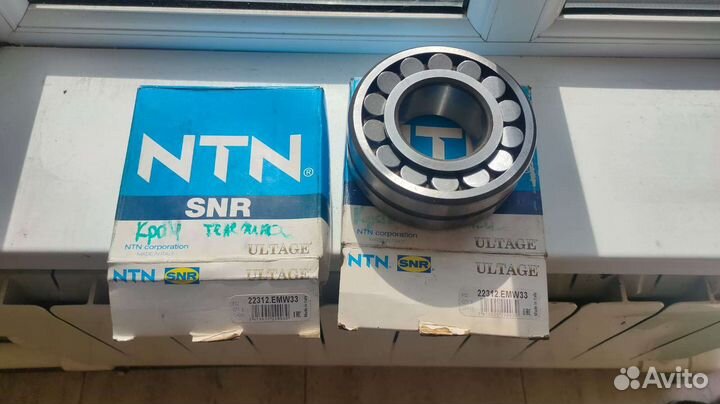 Подшипник NTN SNR 22312.EMW33