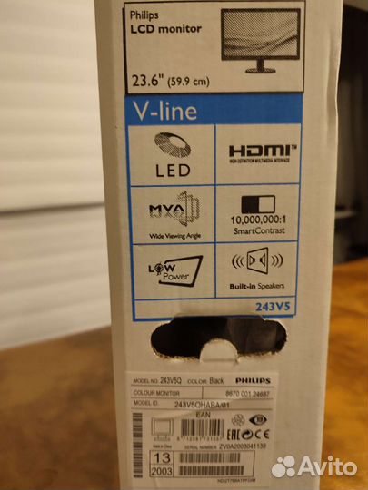 Новый монитор 23.6 Phillips 243v5