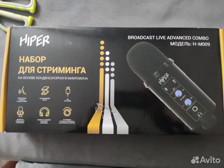 Микрофон hiper H-M009