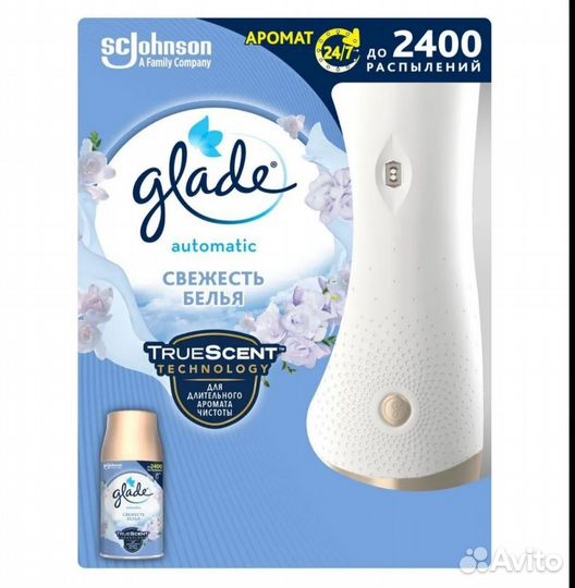 Освежитель воздуха Glade automatic