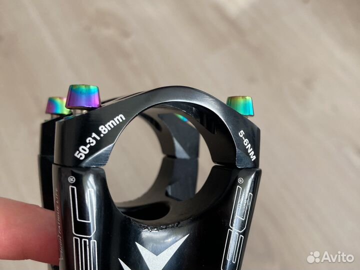 Вынос для велосипеда