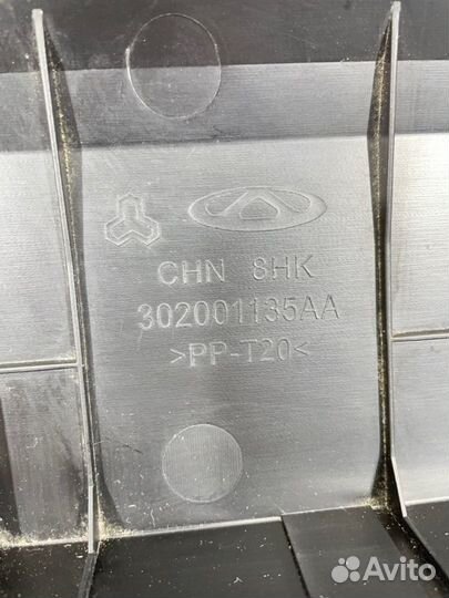 Дефлектор радиатора Omoda C5 T19C 2022