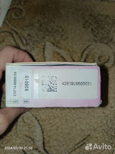 Mappy вестибулярная пластинка доктора Хинза