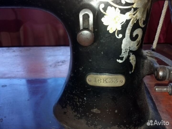 Швейная машинка Singer 16k33