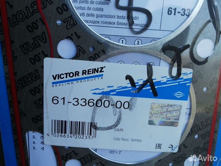 Прокладка гбц рено 19 1.8