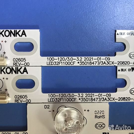 0423 Светодиодная подсветка Konka LED32F3700PF