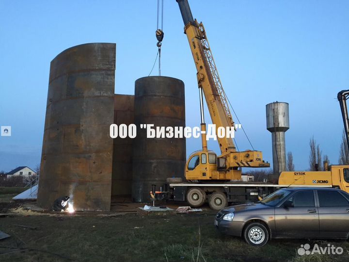 Резервуар рвс ргс