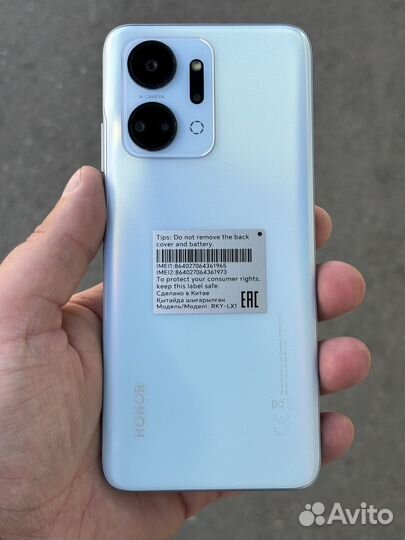 HONOR X7a Plus, 6/128 ГБ