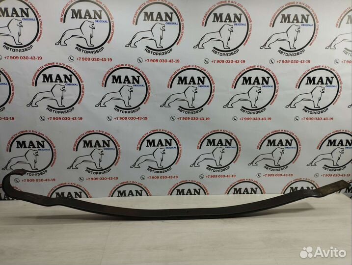 Рессора Подкоренная Man Tgl