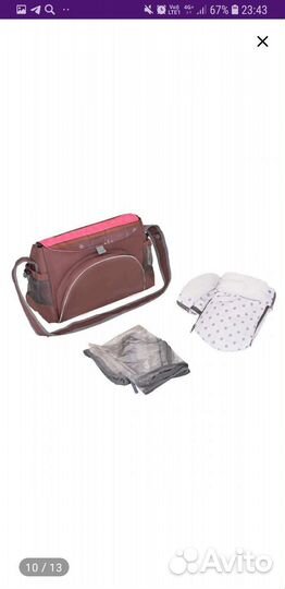 Детские санки коляска с колесами