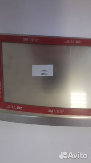 Накладка на бампер Шкода Ети, Skoda Yeti