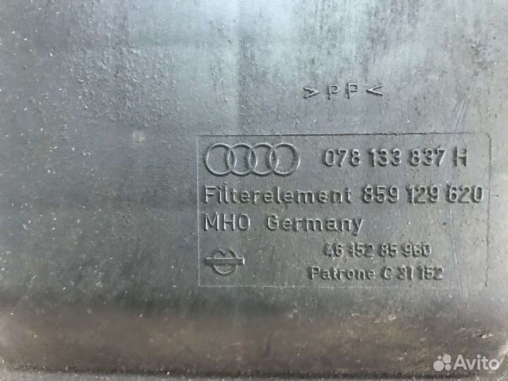 Корпус воздушного фильтра audi 100 c4