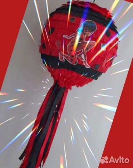 Пиньята на праздник / Череповец