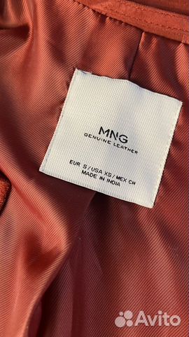 Новая женская замшева куртка, Mango, размер S