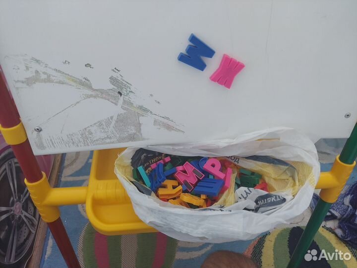 Доска для рисования