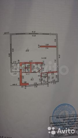 Общепит, 25 м²