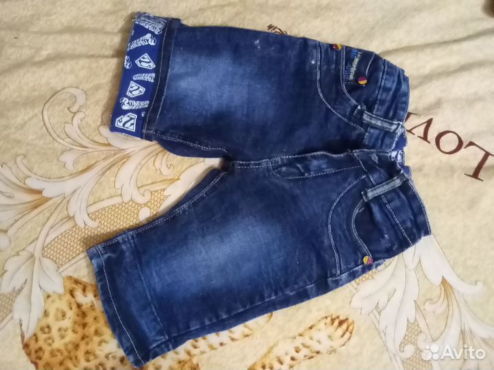 Детские вещи на мальчика