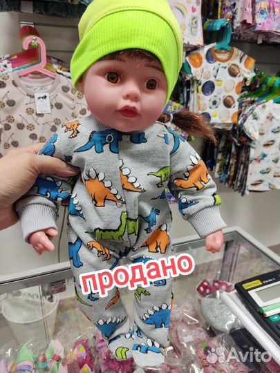 Одежда для кукол Baby born, пупсы рост 45-50см