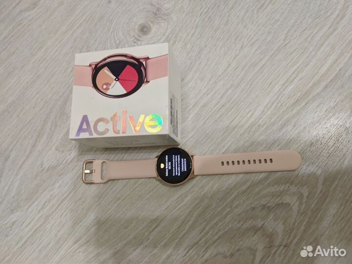 Samsung Galaxy Watch Active