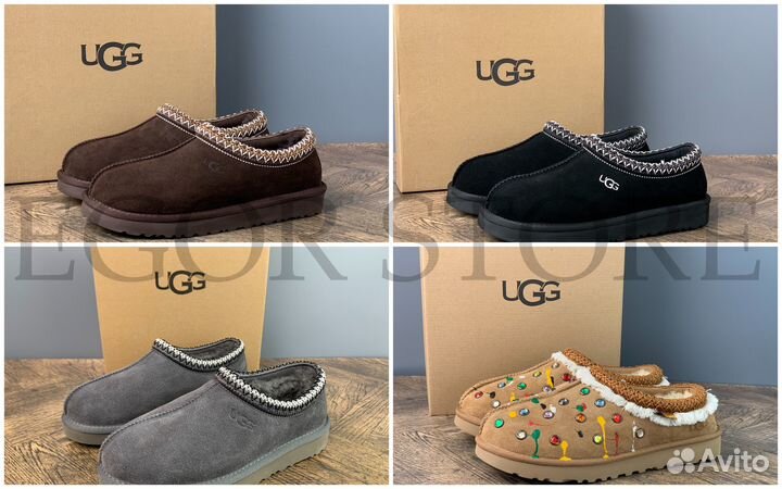 Ugg Tasman Slipper Sand Palace угги женские