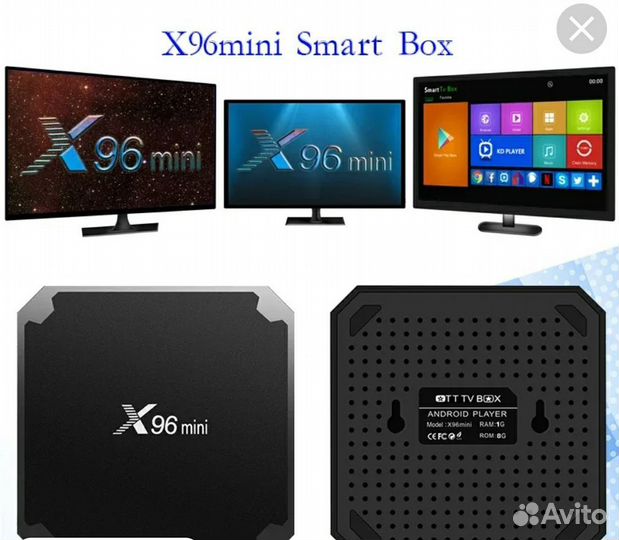 Iptv SMART Android TV Box X96 mini