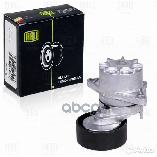 Ролик привод. ремня для а/м Mercedes C-Class (W