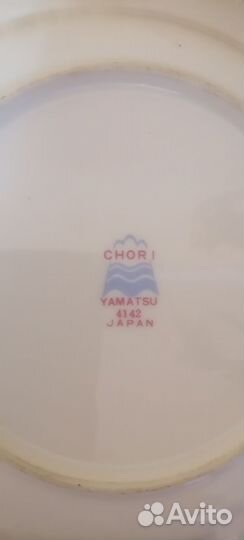 Тарелки СССР япония