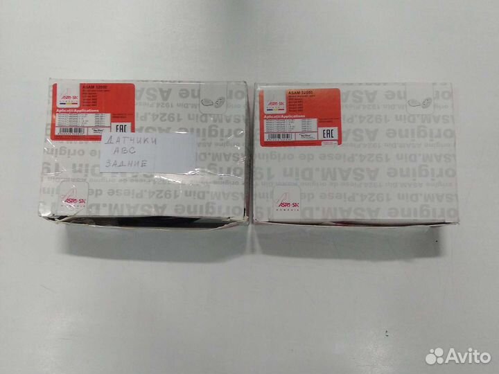 Датчик ABC меган 2