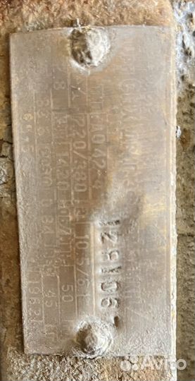 Электродвигатель вентилятор