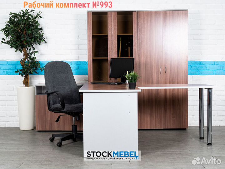 Кабинет Руководителя Премиум + Кресло Chairman