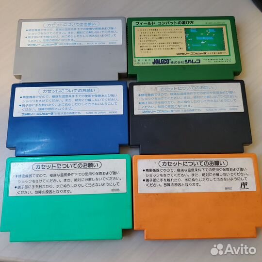 Игра для Nintendo Famicom (Оригинал, Japan)