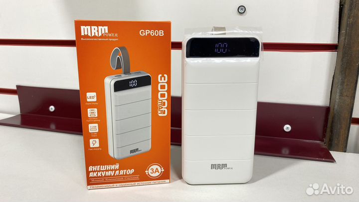 Мощный повербанк с быстрой зарядкой на 30000mAh