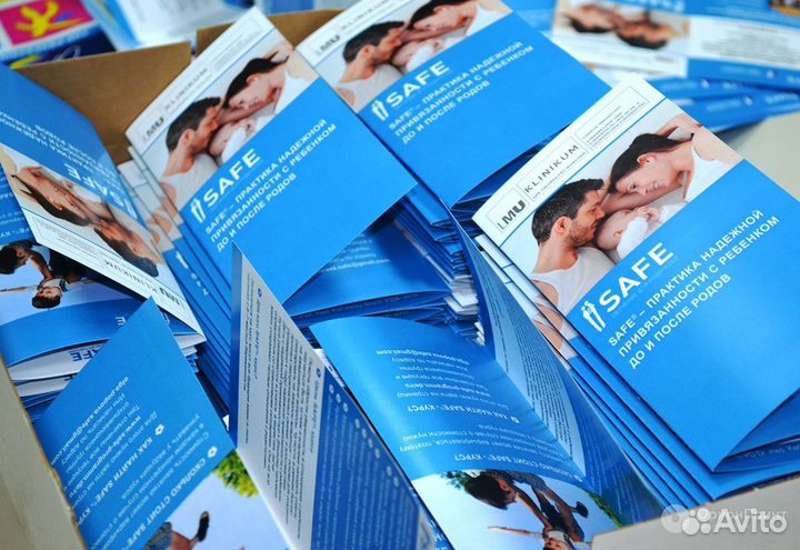 Полиграфия, визитки, листовики, буклеты