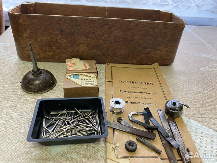 Швейная машинка kohler