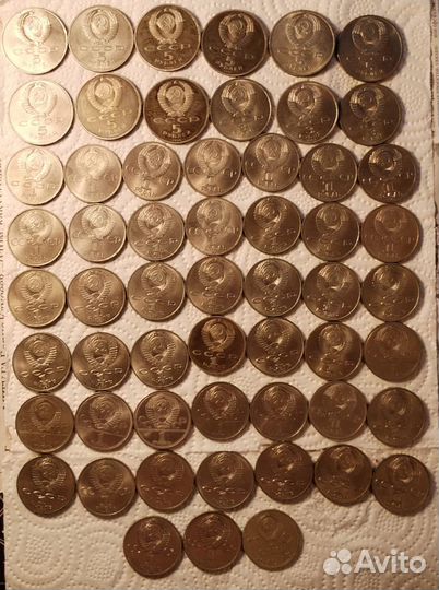 Юбилейка СССР